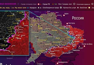 Карта боевых действий на Украине сегодня 17.08.2022