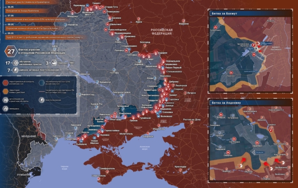 Карта боевых действий на Украине сегодня 10.05.2023 — в реальном времени (к 14.00)