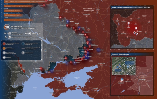 Карта боевых действий на Украине сегодня 14.05.2023 — в реальном времени (к 21.00)