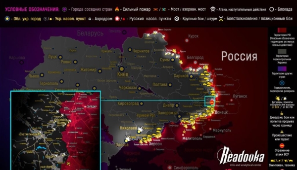 Карта боевых действий на Украине сегодня 18.05.2023 — в реальном времени (к 10.00)
