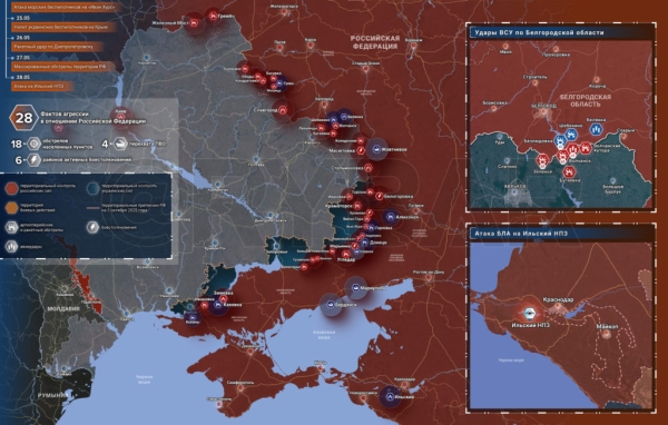 Карта боевых действий на Украине сегодня 29.05.2023 — в реальном времени (к 9.00)