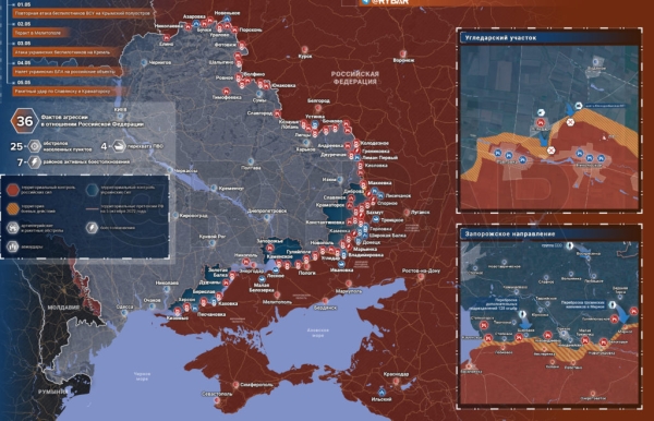 Карта боевых действий на Украине сегодня 6.05.2023 — в реальном времени (к 18.00)
