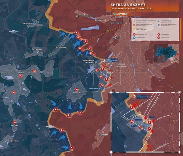 Карта боевых действий на Украине сегодня 12.05.2023 — в реальном времени (к 15.00)