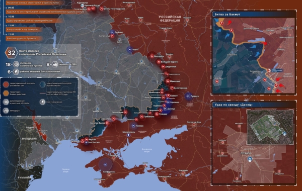 Карта боевых действий на Украине сегодня 13.05.2023 — в реальном времени (к 21.00)