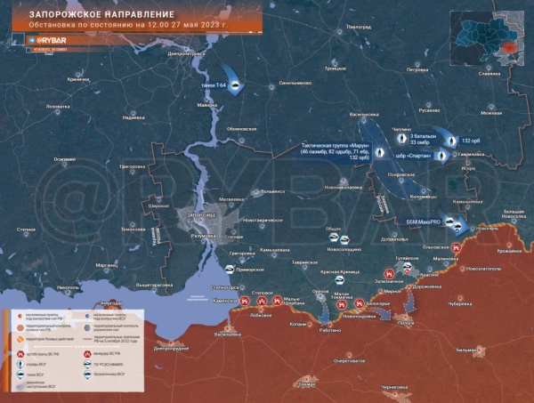 27.05.2023 — бои, обстановка на Запорожском фронте Украины — ВСУ стягивают силы