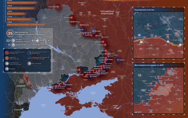 Карта боевых действий на Украине сегодня 9.06.2023 — в реальном времени (к 9.00)