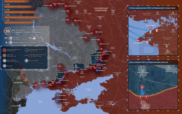 Карта боевых действий на Украине сегодня 16.06.2023 — в реальном времени (к 9.00)
