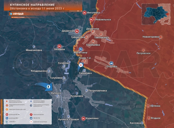11.06.2023 — Купянск обстановка и карта боев на Купянском фронте Украины