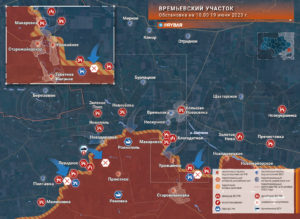 Наступление на Южно-Донецком направлении 19.06.2023 — Времьевский выступ