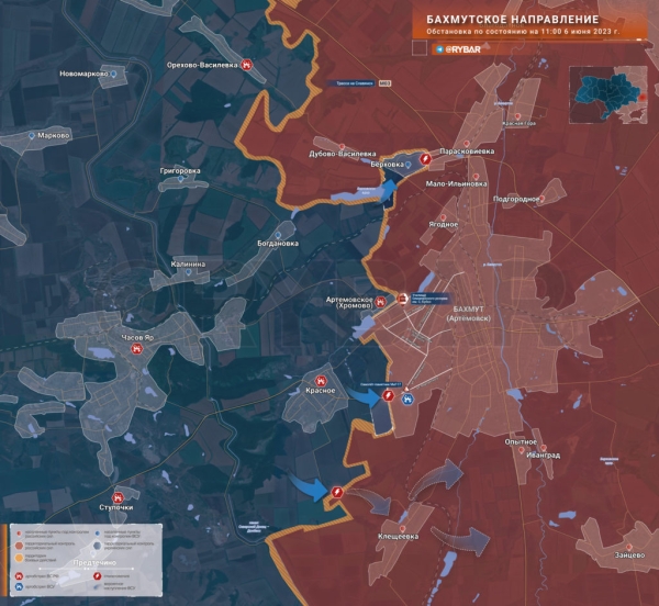 Артемовск 6.06.2023, Бахмут сегодня — новости, обстановка на направлении