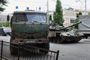 ЧВК «Вагнер» в Ростове-на-Дону