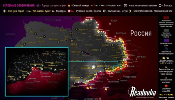 Карта боевых действий на Украине сегодня 19.06.2023 — в реальном времени (к 9.00)