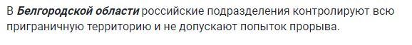 Новости сегодня с фронта Украины 7 июня 2023: хроника боевых действий в зоне СВО на карте (14 видео), Повреждение аммиакопровода под Купянском, Бои по всему фронту