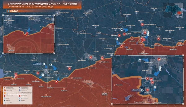 Запорожско-Донецкое направление Украины — бои, обстановка на 23.06.2023