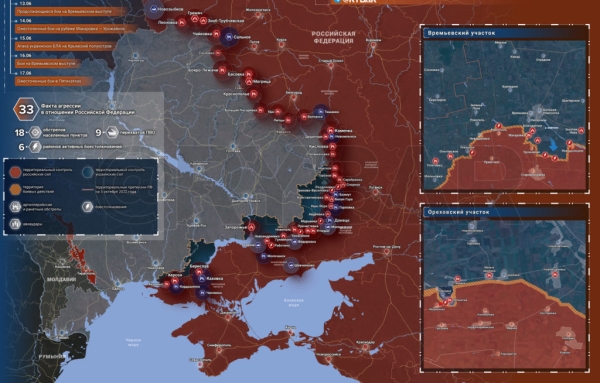 Карта боевых действий на Украине сегодня 18.06.2023 — в реальном времени (к 8.00)