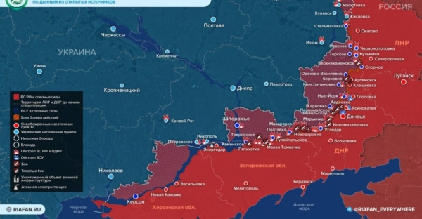 Карта боевых действий на Украине сегодня 19.06.2023 — в реальном времени (к 9.00)