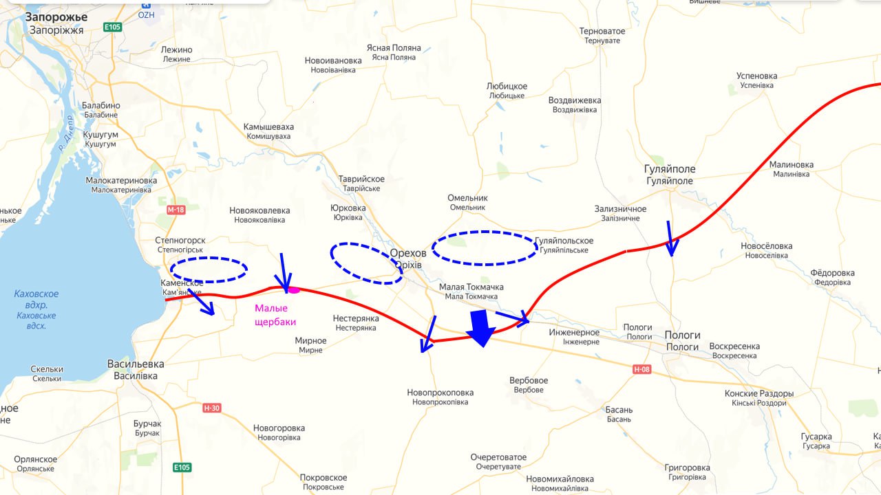 Обстановка на Запорожском направлении - на 17.00 14.06.23