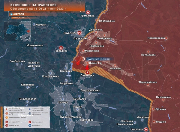 Обстановка на Купянском направлении 28.07.2023 — последние новости и карта боёв