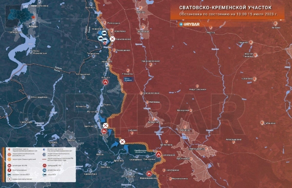 Обстановка на Сватовском и Кременском направлении 15.07.2023 — последние новости и карта боёв: Сватово, Кременная, Торское