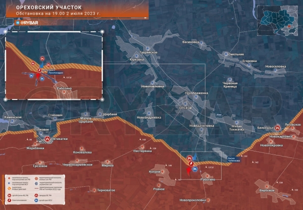 Ореховское направление Украины — обстановка на 2.07.2023 — битва за Орехов