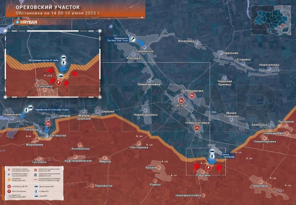 Ореховское направление Украины — обстановка на 10.07.2023 — битва за Орехов