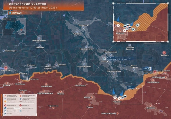 Ореховское направление Украины — обстановка на 28.07.2023 — битва за Орехов