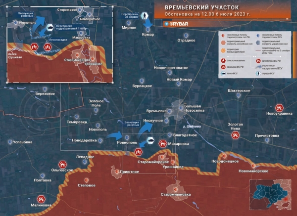 Обстановка на Южно-Донецком направлении 6.07.2023 — Времьевский выступ