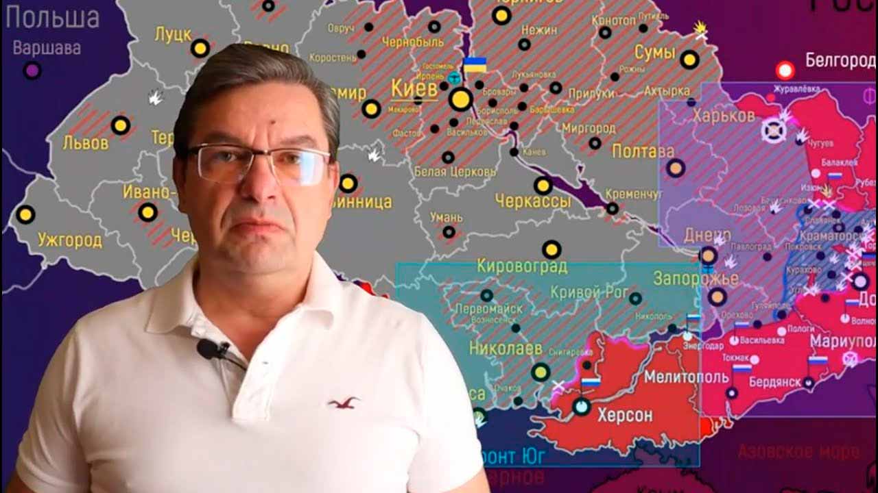 Михаил Онуфриенко последние новости с Украины