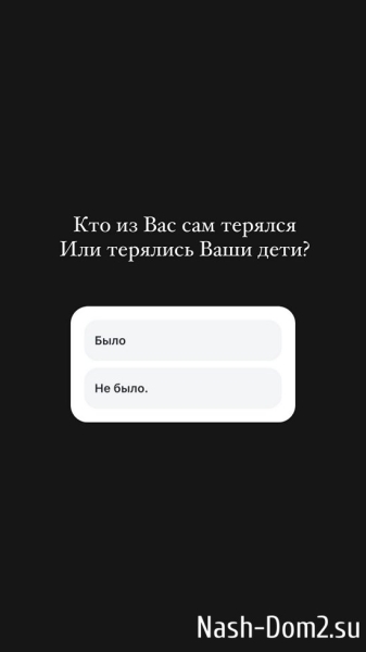 Андрей Черкасов: Святослав скрылся из моего виду...