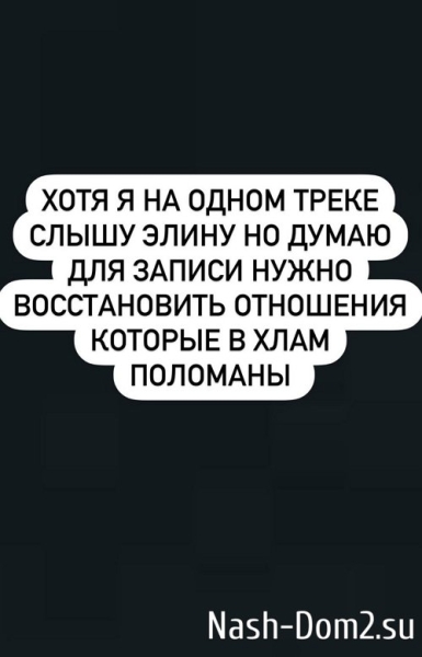 Дмитрий Мещеряков: Черно мне видит не хочется