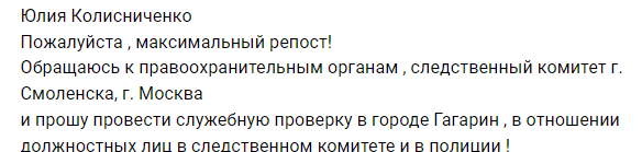 Последние новости дом 2 на сегодня 7 августа 2024