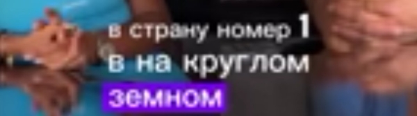 Барзиков и Бухынбалтэ потратили за 2 года на собаку 1 млн рублей