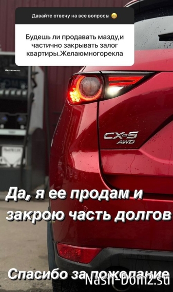 Юлия Колисниченко: Я другой породы, благородной