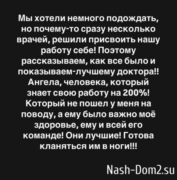 Александра Черно: Это лучшее вложение в себя!