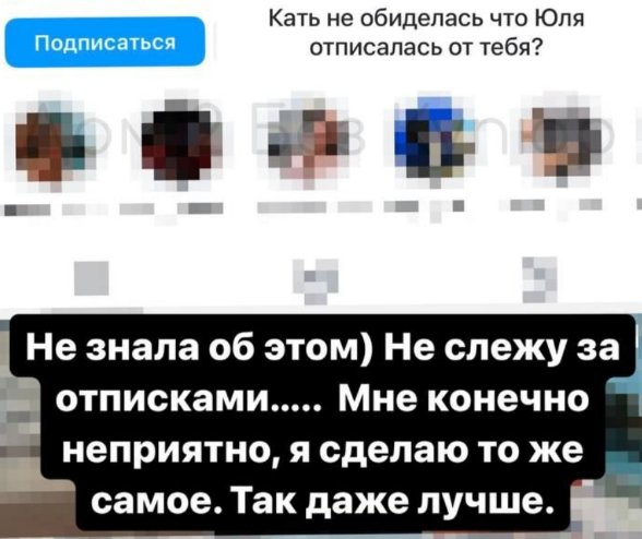 "Ответит по закону" - Оганес Ваноян рассказал о том, какие суды ждут Юлию Колисниченко