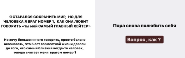 Иосиф Оганесян сожалеет, что стал для Черно главным хейтером