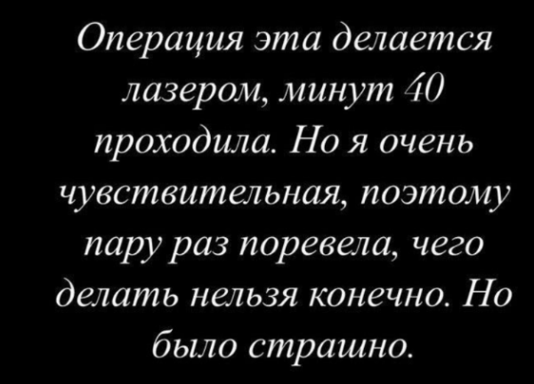 Последние новости дом 2 на сегодня 18 сентября 2024