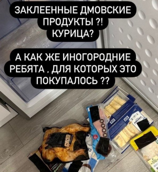 "Кто-то должен остановиться?" - Юлия Колисниченко провела обыск в квартире Тиграна Салибекова