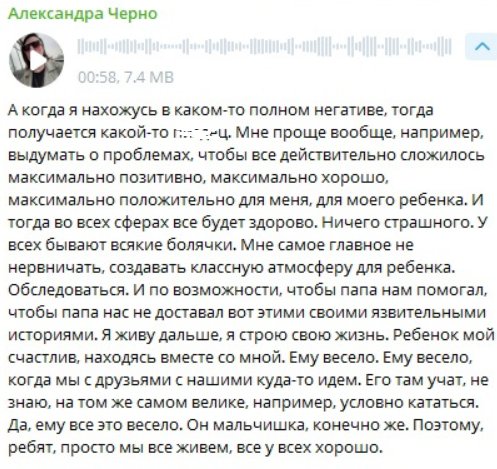 Последние новости дом 2 на сегодня 14 марта 2025